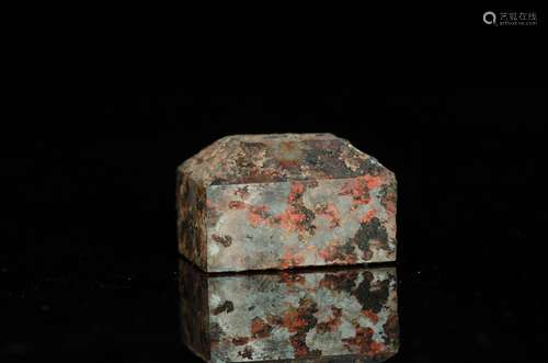 Motif, hetian jade seal, decree made hetian jade, jade is ex...