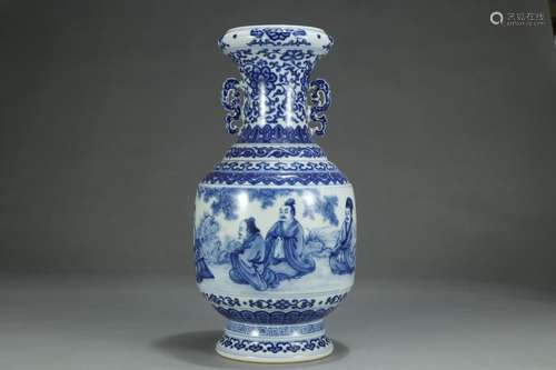 Confucius, "" blue and white fill dish buccal bott...