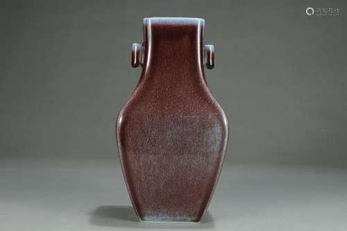 , "" variable glaze vase with a double penetration...