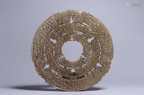 War, hotan jade therefore jade dragon wallDiameter of 14.7 C...