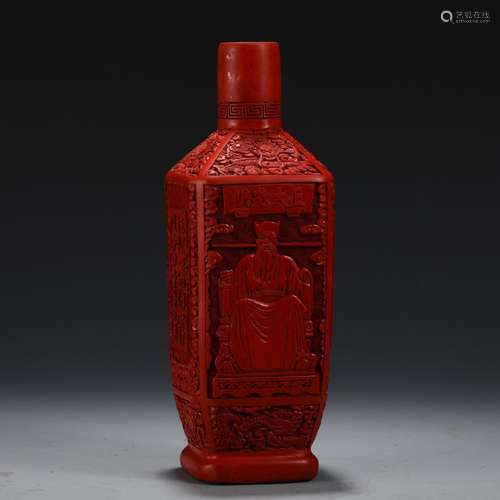 Verse bottle, carved lacquerware charactersSize, high 21.8 7...