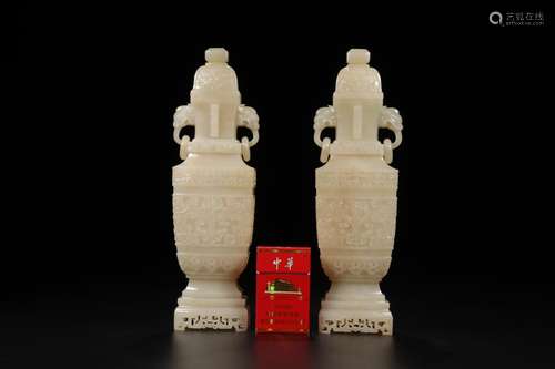 , hetian jade flower grain dragon capping a pair of earsSize...