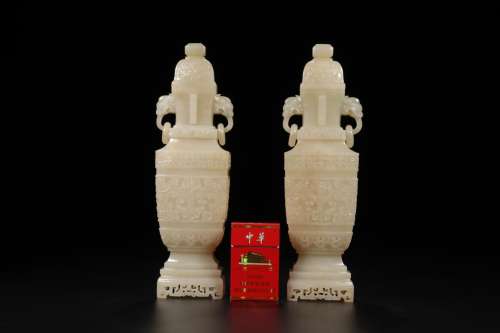 , hetian jade flower grain dragon capping a pair of earsSize...