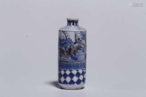 Blue and white youligong cross late snuff bottles9 cm diamet...