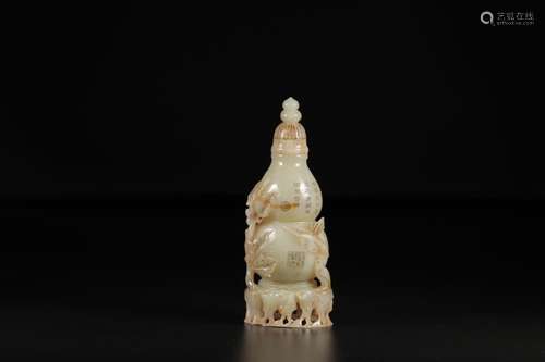 , "" hetian jade prose gourd bottleSize: 7.5 * 5.5...