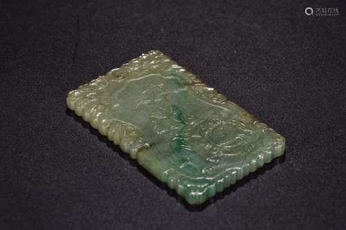 Jade: peace have as listedSize: 7 cm long 4.5 cm thick 0.4 c...