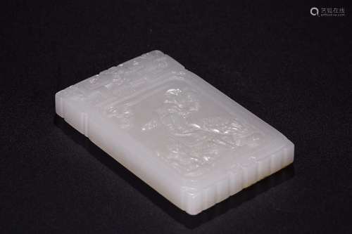 : "royal reward" hetian jade listedSize: 8 cm wide...