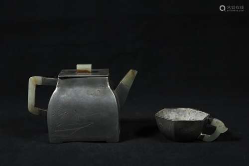 "FuSheng" three jade tin pot and tin cupsSize: pot...