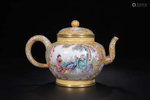 : the colored enamel pot, violet arenaceous characters, stor...