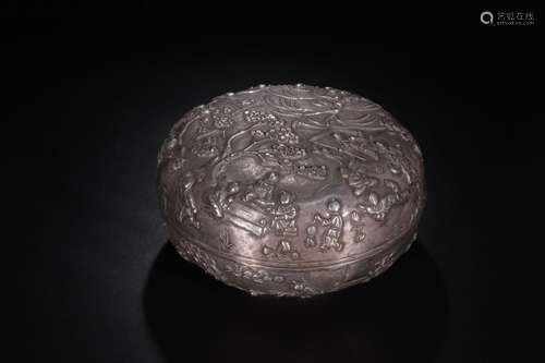 : stories of pure silver, cover boxSize: 9.2 cm diameter of ...