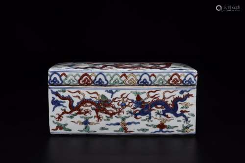 : "wanli" five dragon grain cover boxLong and 21.5...