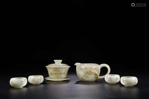 Hetian jade prose six pieces of a set of tea setTea sea ear ...