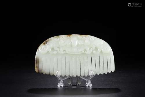 Hetian jade comb furnishing articlesSpecification 12.4 cm wi...