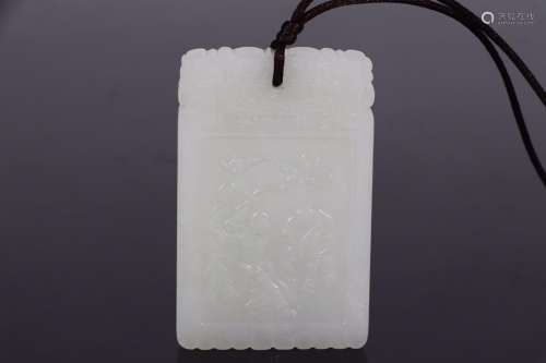 : hetian jade the lad literary quotation birthdaySize: 7.1 c...