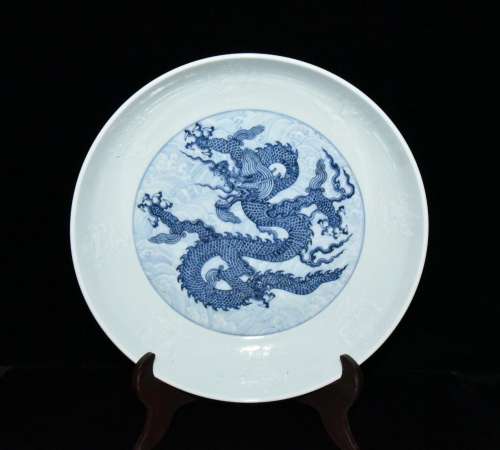 Blue sea dragon disc x35cm 1500