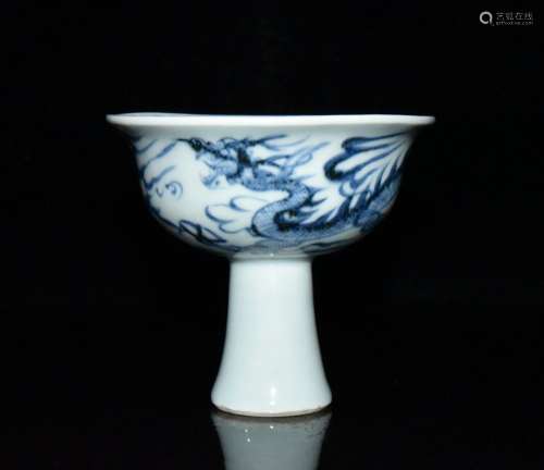 Generation of dark blue and white dragon carved tall bowl x1...