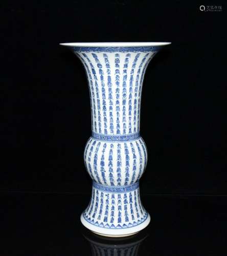 Blue and white shou wen flower vase with x19cm 33.5 2200