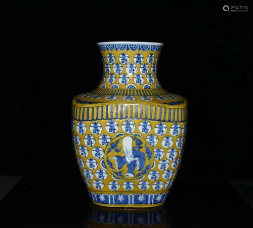 Yellow glaze porcelain shou wen fang Buddha x26.5 38.5 6600 ...