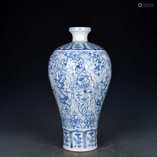 Doucai longfeng grain mei bottle antique antique ancient por...