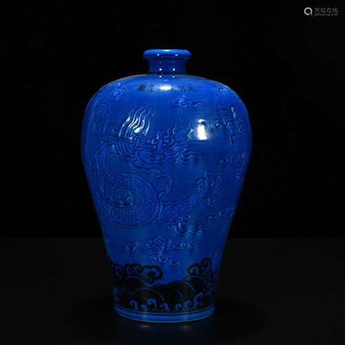 Peacock blue glaze of carved dragon mei bottles of 32 * 1200...