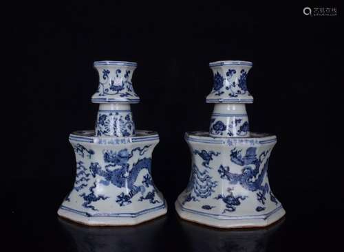 Blue and white candlestick a pair of dragons and phoenixes l...