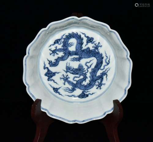 Blue and white group dragon melon leng plate 4.5 x17.3 1500 ...