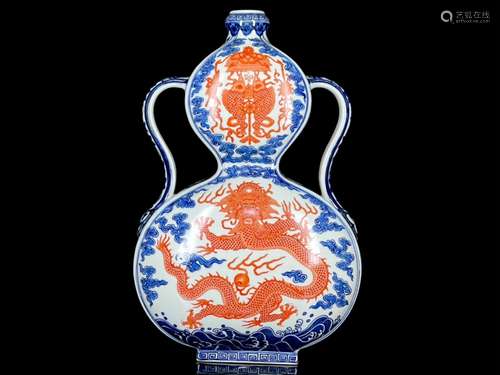 Blue and white alum 39/25 red dragon grain bottle gourd.6980...