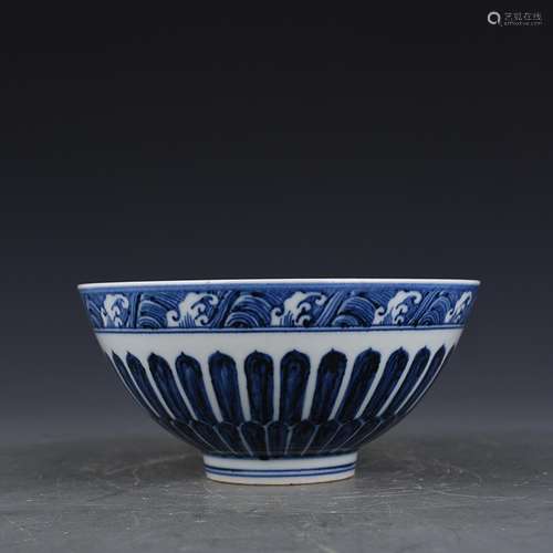 Blue and white tie up lotus flower tattoo heart bowl 9/19.5 ...