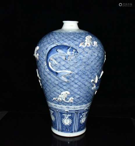 Generation of blue and white carved sea grass grain mei bott...