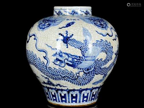 Blue and white dragon jar of 35/34.6790021568