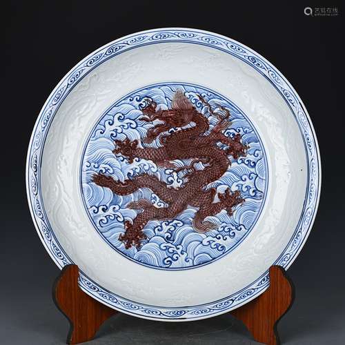 Blue and white youligong red tray antique 6 x 40 cm 1800 ant...