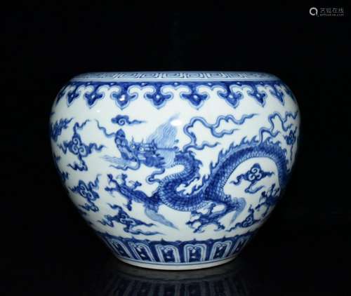 Blue and white dragon writing brush washer x21cm 16.5 1200