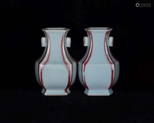 Kiln jiji red glaze six-party penetration ears bottle 18000 ...