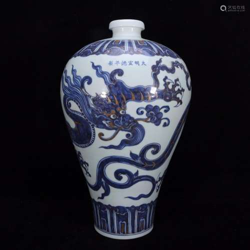 Blue and white gold dragon bottle28 * 45 cm7800