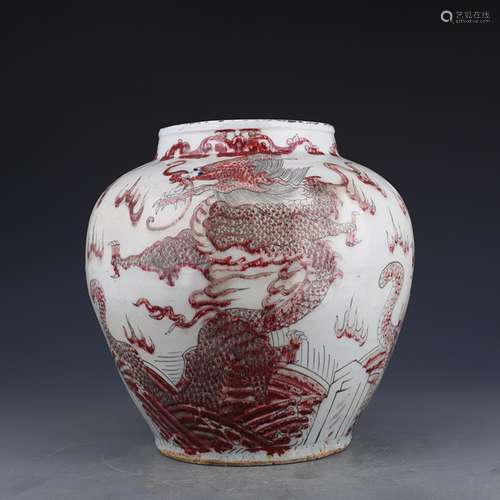 Everyone with youligong red dragon grain tank 33 x 33 cm 300...