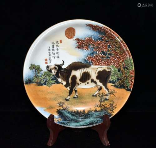 Lang shining colored enamel paint cattle plate 4.5 x20.8 280...