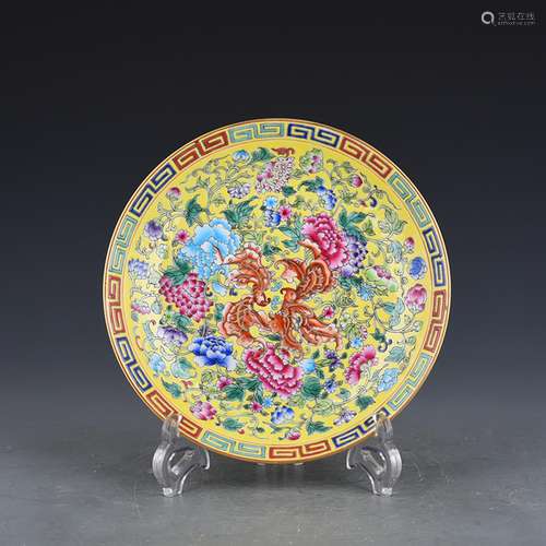 Yellow to peony butterfly plate antique antique ancient porc...