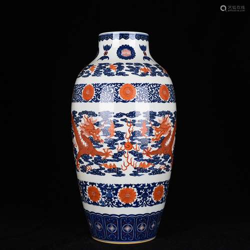 Blue and white alum red YunLongWen bottle of 191030 vintage ...