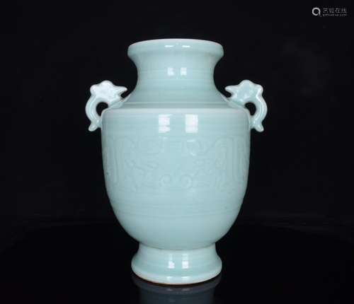 Powder blue glaze carving beast grain double ears;29.5 x23;8...