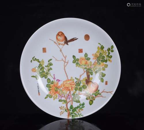 Lang shining with colored enamel painting of flowers and gra...