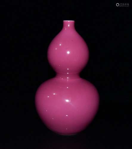 Carmine gourd bottle ✘ 13.3 13.5 cm