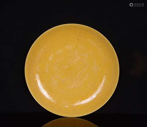 Yellow glaze carving wulong grain dishes;5.4 x35.8;857006187...