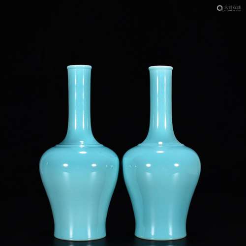 Turquoise glazed bell23.5 cm wide 11 cm high1200