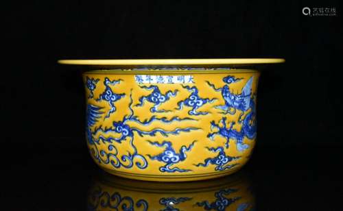 Yellow glaze porcelain basin of longfeng sweet grain to clea...