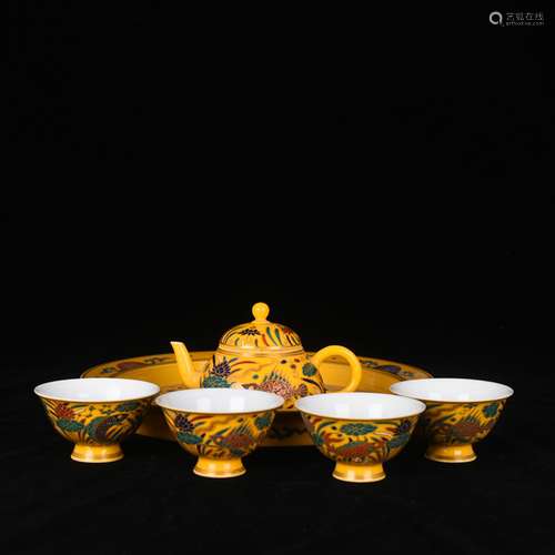 Chenghua yellow glaze colorful paint fish algae grain tea an...