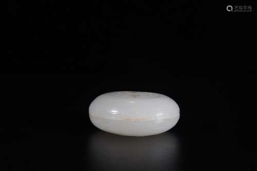 Box: hetian jade group long-lived linesSize: 2.3 cm diameter...