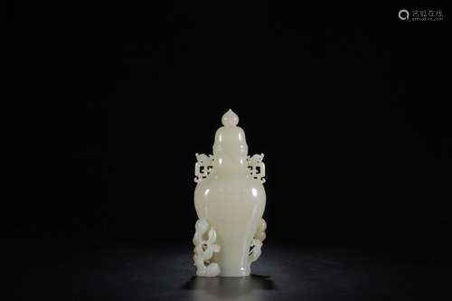 About: hetian jade, a sense of the reward bottleSize: 16.6 c...