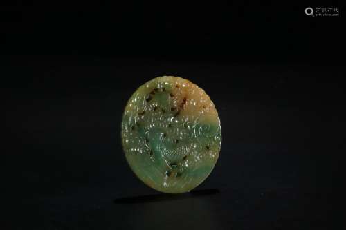 Jade: old - hollow out dragon hangSize: 4.9 cm wide and 4.2 ...