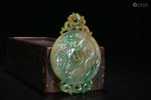: old jade ice kinds of longfeng grain currency form pageSiz...