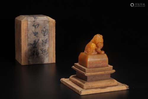 Benevolent NiuZhang: field-yellow stone - royalSize: 5.9 cm ...